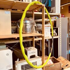 フラフープ（90cm）イエロー/グレーの画像
