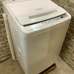 【美品】大阪送料無料★3か月保障付き★洗濯機★2020年★日立★8kg★BW-V80F★S-836