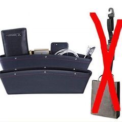【新品】車 収納 車隙間収納 VITCOCO 車用 シートポケッ...