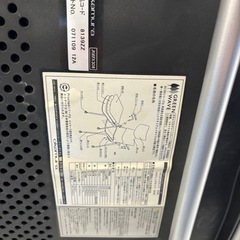 okamura/オカムラ スタッキングチェア ブルー　8139ZZの画像