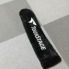 キャディバッグのショルダーの画像