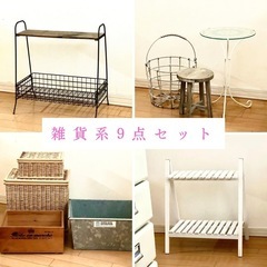 相談中・お値下げしました！ミニシェルフ　収納用品　雑貨　など　ま...