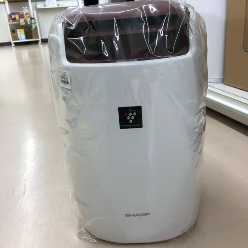 Wa1327　プラズマクラスター搭載布団乾燥機　SHARP　 UD-BF1　年製