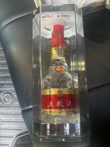 お酒