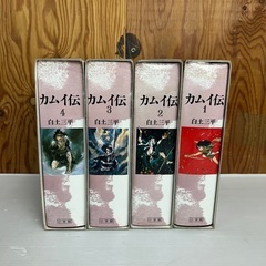 k1119603 【白土三平】 豪華愛蔵版カムイ伝 全4巻セット 函付 初版  コレクション  函入 1988年重版 小学館 B5判 中古品 現状品の画像