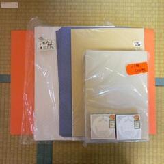 紙(画用紙、レーザープリント用紙、ざら半紙、ブロックメモ)