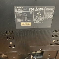 REGZA 32A950S 32型テレビ  の画像
