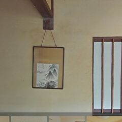 🏠初期費用無料⭐ 家賃1.9万円！　DIY可能 当月末まで家賃無...