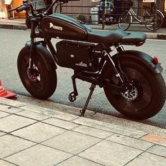ひねちゃ発送不可/手渡/ フル電動/モペット/自転車/アシスト