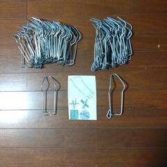 菜園用クロスバンド　16〜20mm　左 40個、右 20個