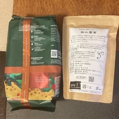 スターバックスコーヒー&柿の葉茶の画像