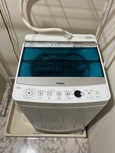 【本日引取限定】Haier 全自動洗濯機 5.5kg