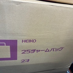 HEIKO　紙袋　50枚入り　25チャームバック2才　手提げ紙袋の画像