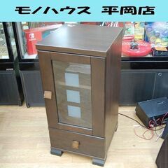 右開き SHIRAI 和遊 多目的棚 幅39.5×奥44×高81...