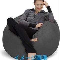 【ご成約】
15b ソファサック(Sofa Sack) ウルトラ...