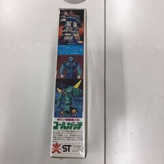 ゴッドマーズ　コールガッチ【ジャングルジャングルイズミヤ広陵店】の画像