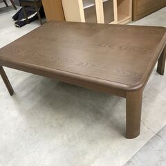 家具調こたつ UEKYU エッグMBR 120 W(幅)120....