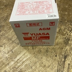 TTZ14S 新品バッテリー　値下げ