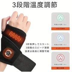 電熱グローブの中古が安い！激安で譲ります・無料であげます