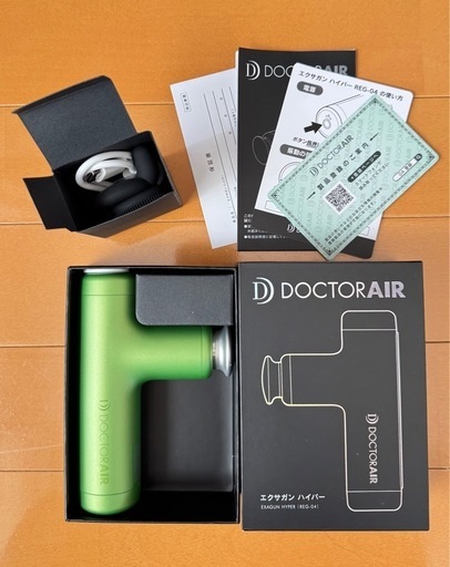 DOCTOR AIRエクサガンハイパー