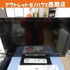 パナソニック 24インチ 液晶テレビ 2011年製 TH-L24...