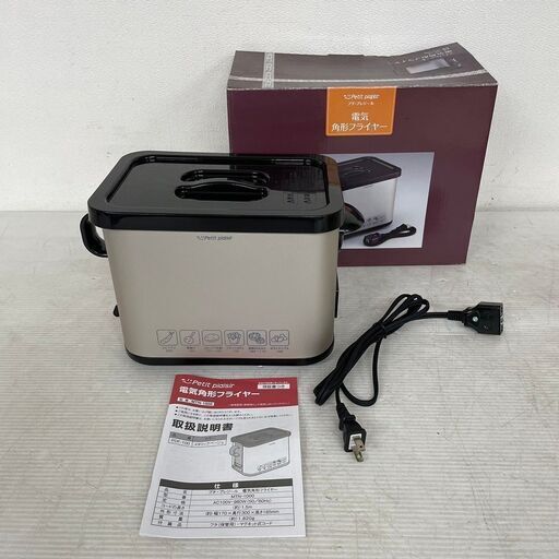 電気角形フライヤー フライヤー NTN-1000 J0606