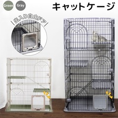 キャットゲージ 猫用品付きの画像