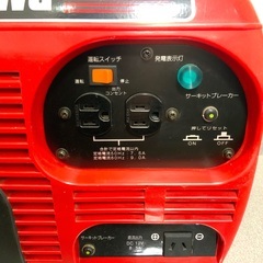 【決まりました】9179 【美品】shindaiwa 発電機 EG900-B ⚫️シンダイワ 発電 ガソリン 防災 アウトドア ⚫️の画像