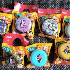 CHUMS  マルチ缶ケース🐧の画像
