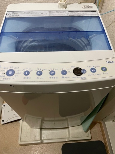 洗濯機