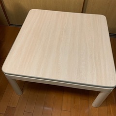 こたつ
