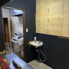 即現金、アルバイト、の画像