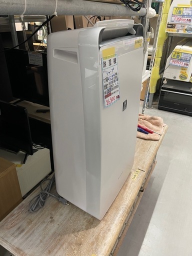 【SHARP 除湿機】クリーニング済み【管理番号11911】