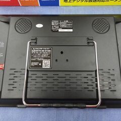 高年式！ 14インチ ポータブルテレビ 2023年製 地デジ対応 山善 DPTV-L140 キュリオム 液晶テレビ 札幌市西岡店の画像