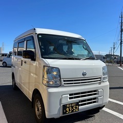 【格安単身引越し】最安6,000〜◎同乗OK◎分解組立◎洗濯機着...