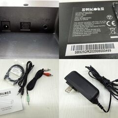 SAKOBS　ミニサウンドバー SB925D サウンドバー TVスピーカー Bluetooth 30W リモコン付き 札幌市 厚別区の画像