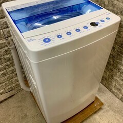 冷蔵庫　配送無料　大阪　兵庫　京都　当日配送　和歌山　滋賀　奈良　洗濯機 ◇AQUA冷蔵庫◇YAMADA洗濯機◇家電3点セット◇大阪兵庫京都奈良