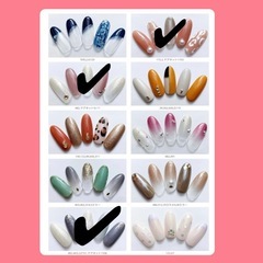 【期間限定】ネイルモデル 募集中 ¥ 3.160-