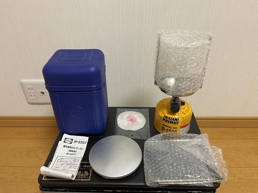 PRIMUS  
ガスランタン