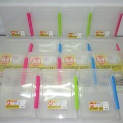 stp-2922　ディクショナリー A4 ファイル　15点　クリ...