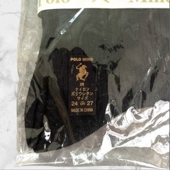 【新品未使用】メンズソックス❤3点セット　まとめ売り　靴下の画像