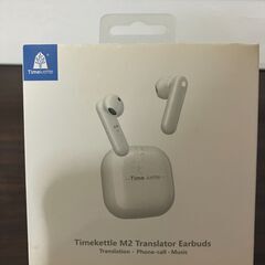 【中古雑貨】Bluetoothイヤホン　Timekettle M2