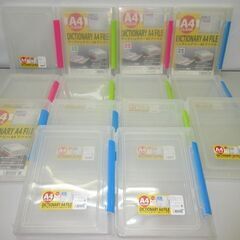 stp-2923　ディクショナリー A4 ファイル　14点　クリ...