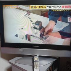パナソニック32型