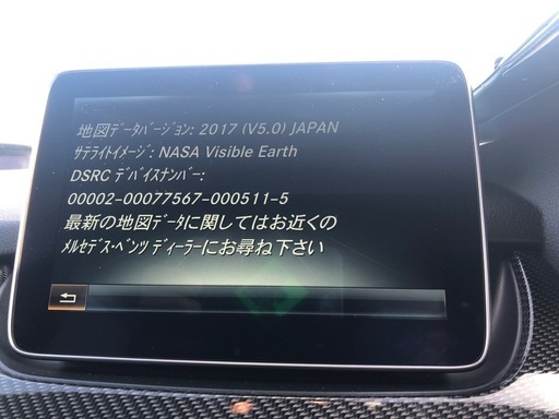 ベンツ　TVキャンセラー&ナビマップ更新　セット