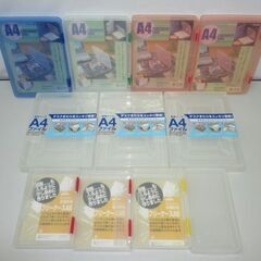 stp-2925　A4ケース＆A5ケース 他 11点　日本製　書...