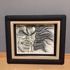範馬勇次郎複製原画