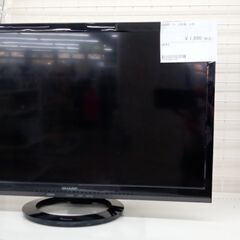 ★ジモティ割あり★ SHARP テレビ ２４インチ 15年製 動...