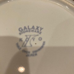 ギャラリーミルクのボール2個セットの画像