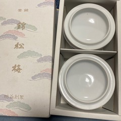未使用　錦松梅　有田焼の画像